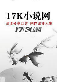 装穷影后与她的冤种总裁